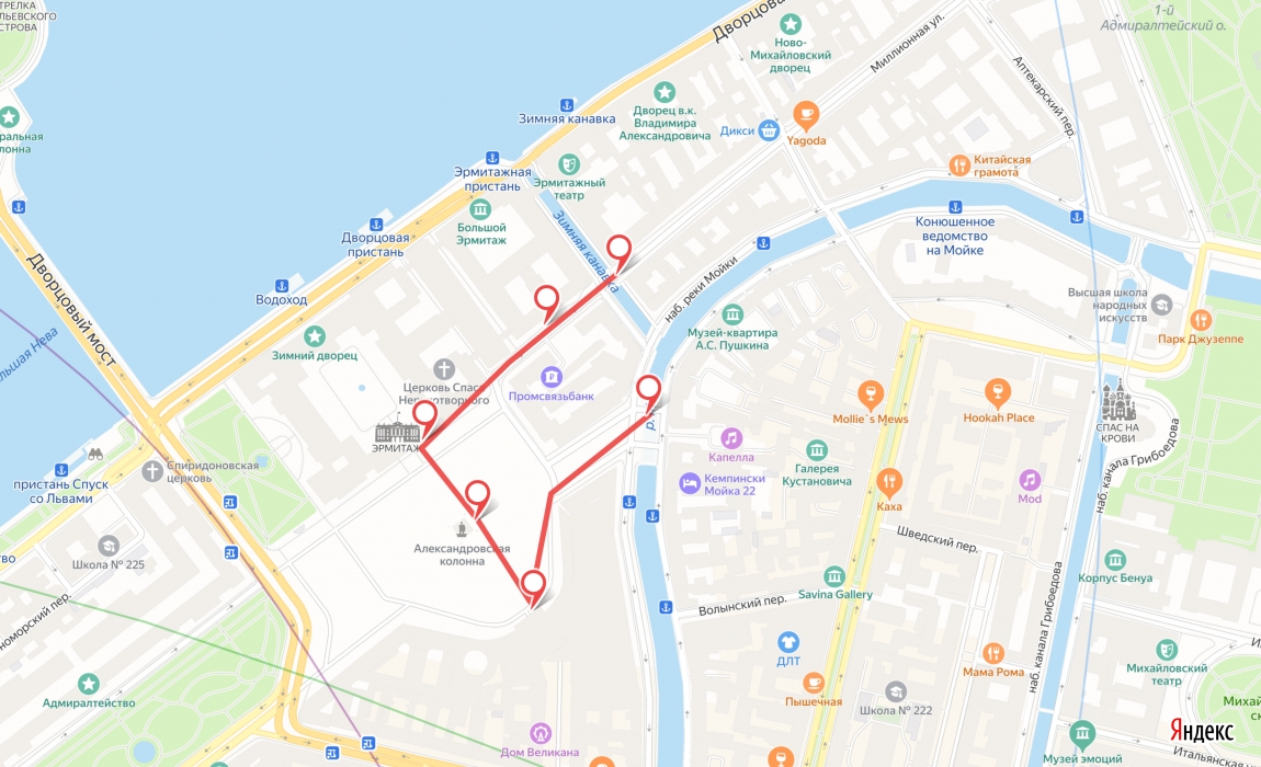 Прогулка у дворцовой площади _04-04-2020_20-34-08