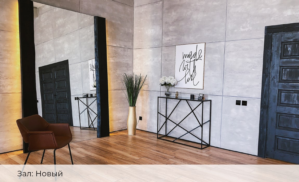 Фотостудия-Арт-Плейс-зал-Новый СПб