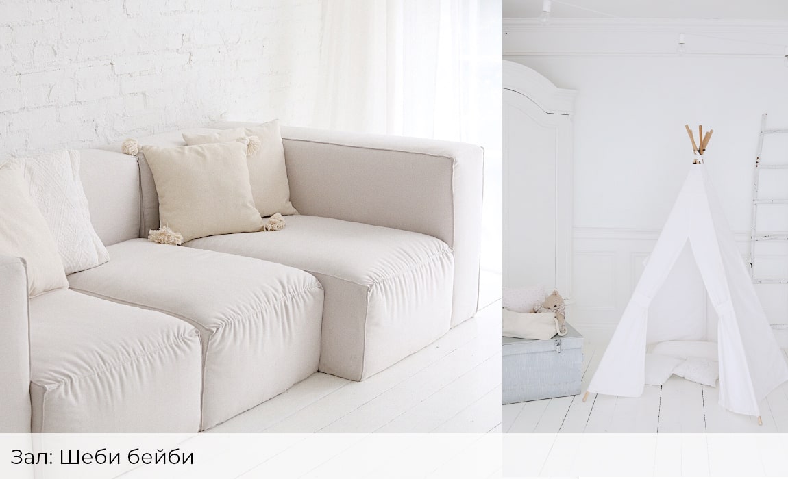 Фотостудия СПб Мимика