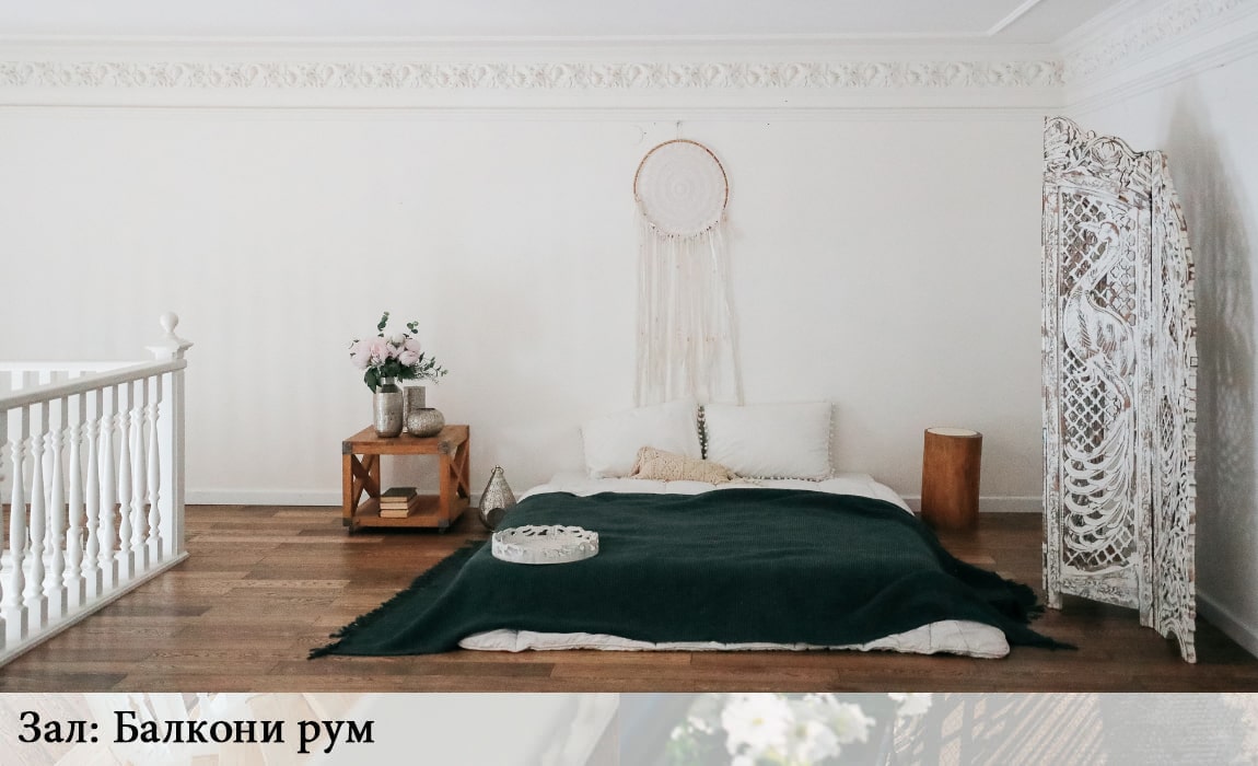 Фотостудия-Скай-Поинт-зал-Балкони-рум-1-min