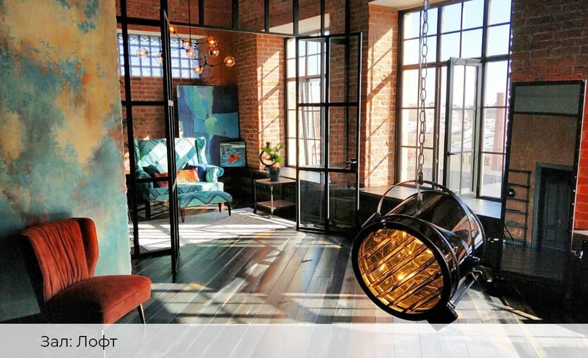 Фотостудия-Веретено-зал-Лофт-Спб
