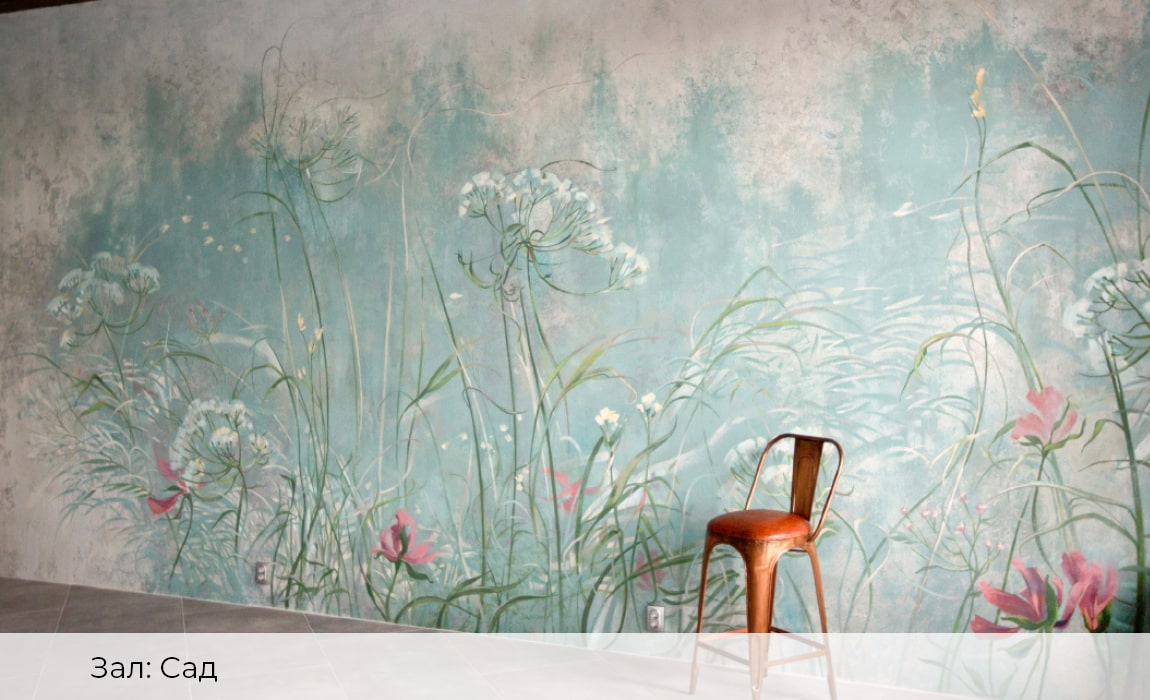 Фотостудия-Веретено-зал-Сад- СПб