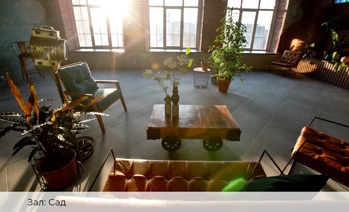 Фотостудия-Веретено-зал-Сад- СПб