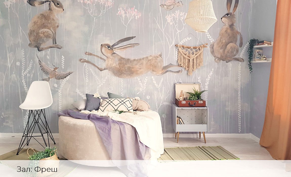 Фотостудия-Дайли-зал-Фреш