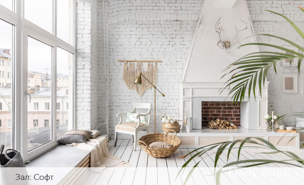 Фотостудия-Дайли-зал-Софт