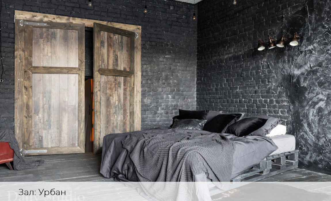 Фотостудия-Дайли-зал-Урбан