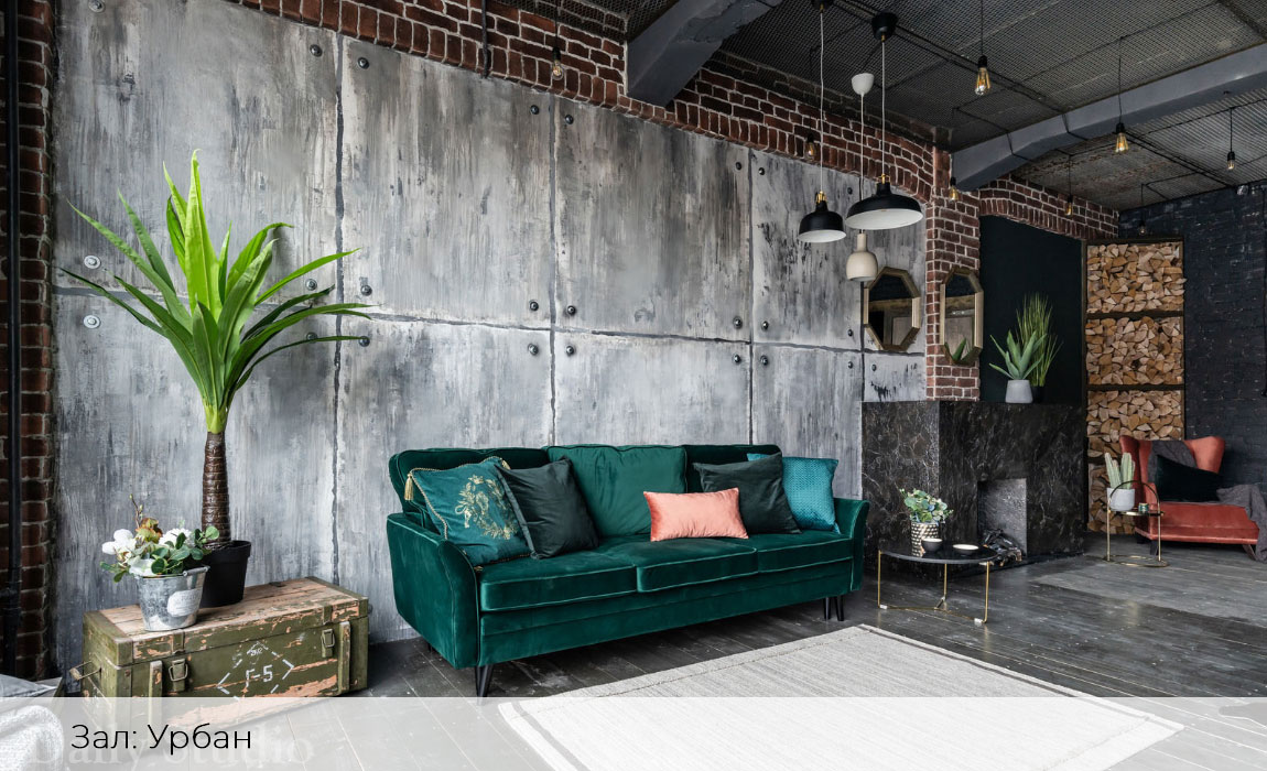 Фотостудия-Дайли-зал-Урбан