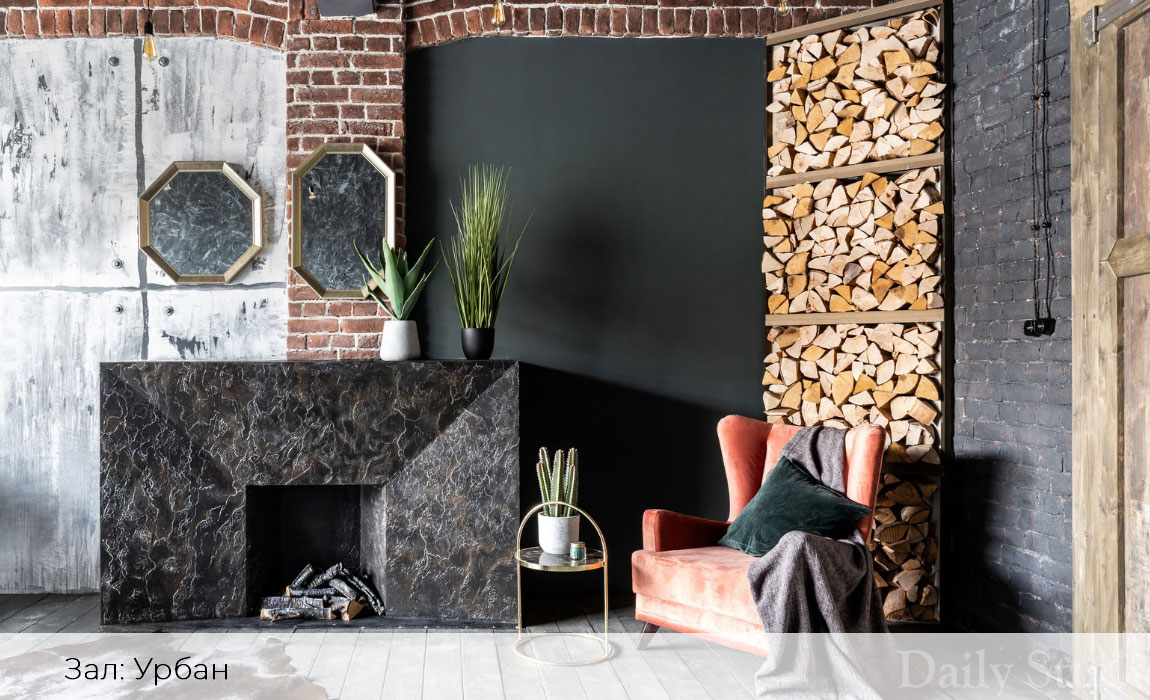 Фотостудия-Дайли-зал-Урбан