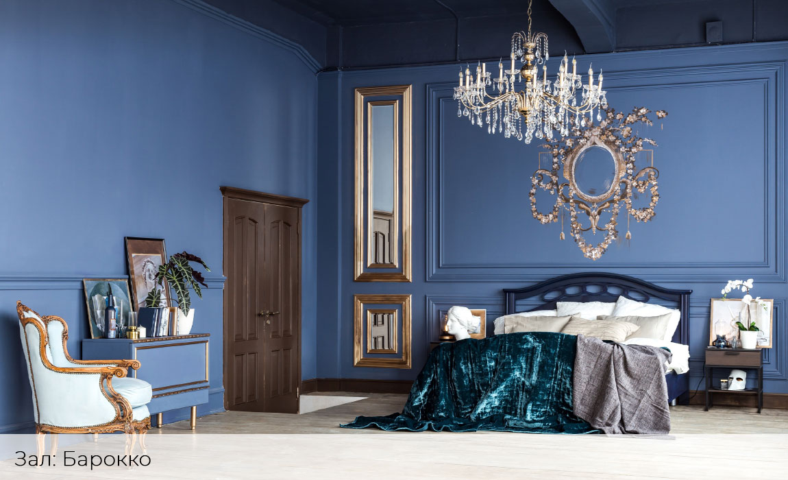 Фотостудия-Дайли-зал-барокко