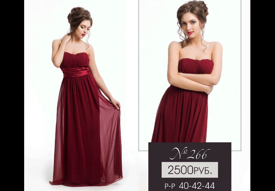 Прокат-платьев-для-фотосессии-Леона-Стэйдж-102 Прокат-платьев-для-фотосессии-Леона-Стэйдж-102