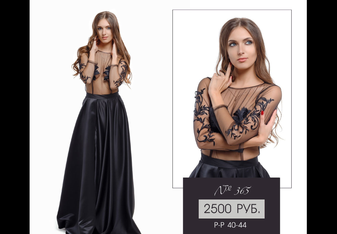 Прокат-платьев-для-фотосессии-Леона-Стэйдж-103 Прокат-платьев-для-фотосессии-Леона-Стэйдж-103