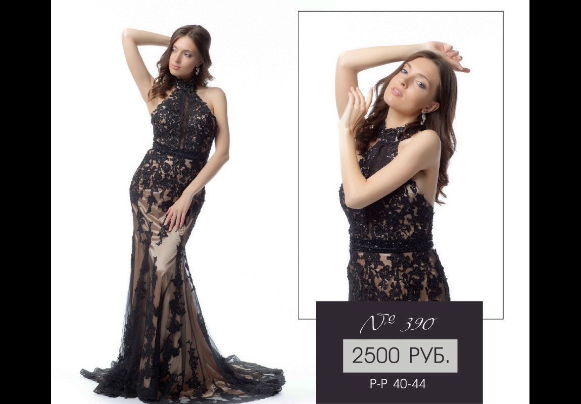 Прокат-платьев-для-фотосессии-Леона-Стэйдж-104 Прокат-платьев-для-фотосессии-Леона-Стэйдж-104