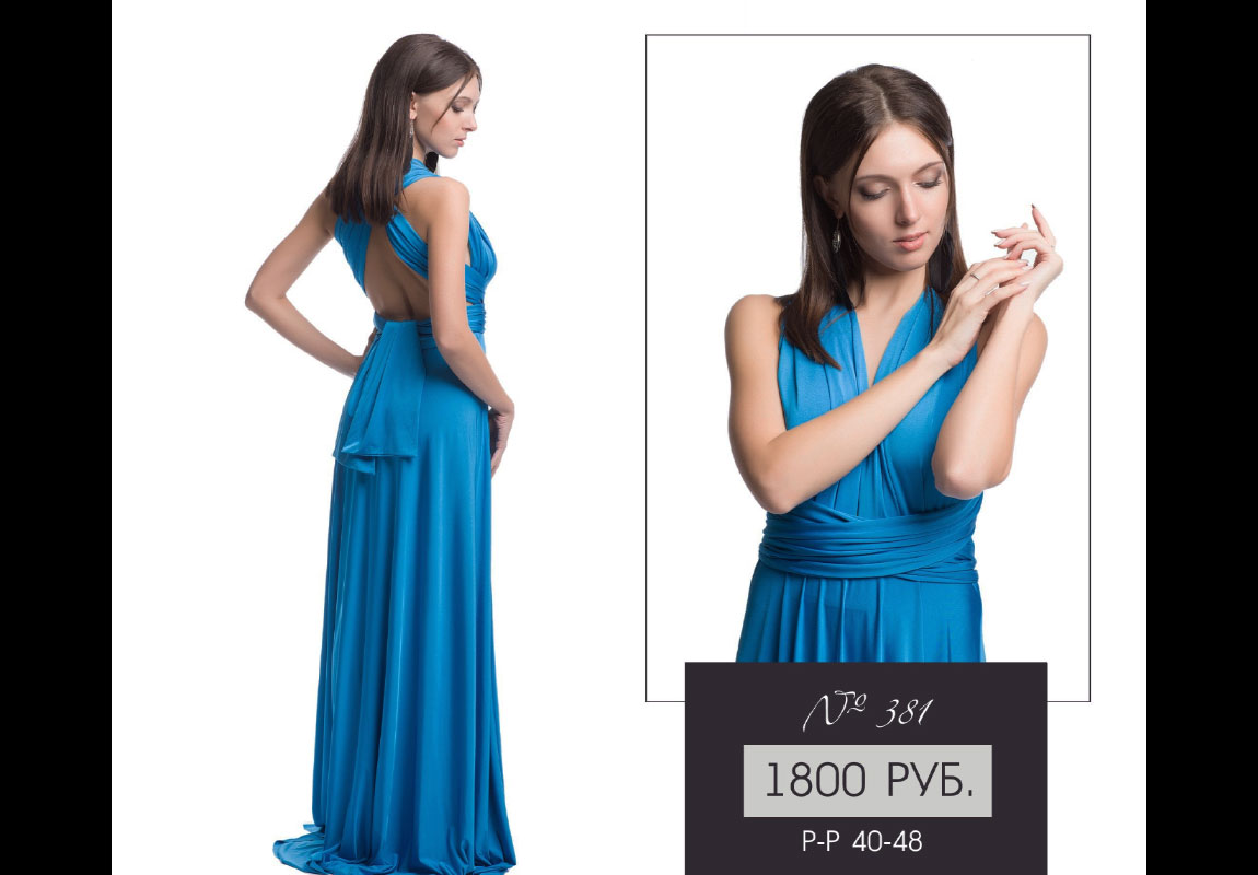 Прокат-платьев-для-фотосессии-Леона-Стэйдж-105 Прокат-платьев-для-фотосессии-Леона-Стэйдж-105