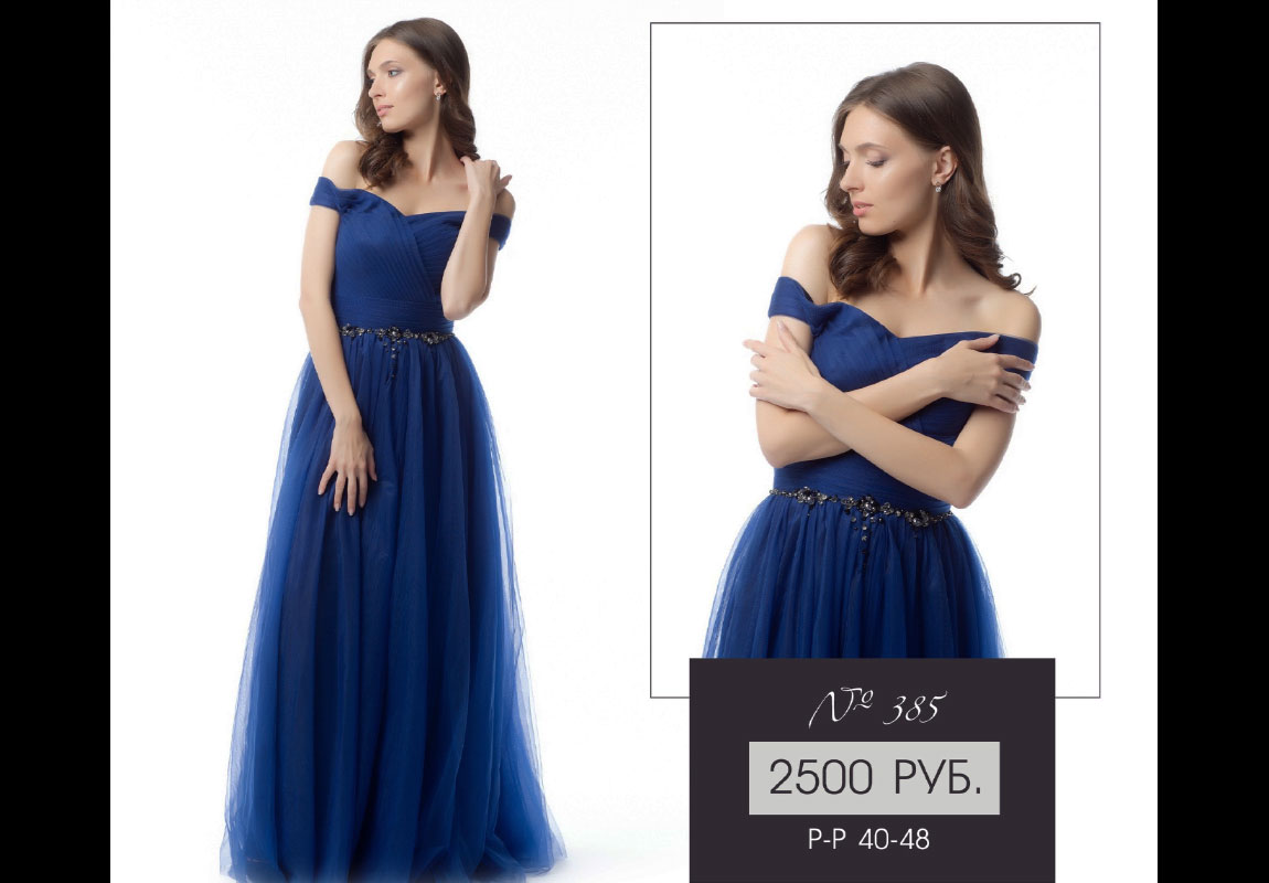 Прокат-платьев-для-фотосессии-Леона-Стэйдж-108 Прокат-платьев-для-фотосессии-Леона-Стэйдж-108