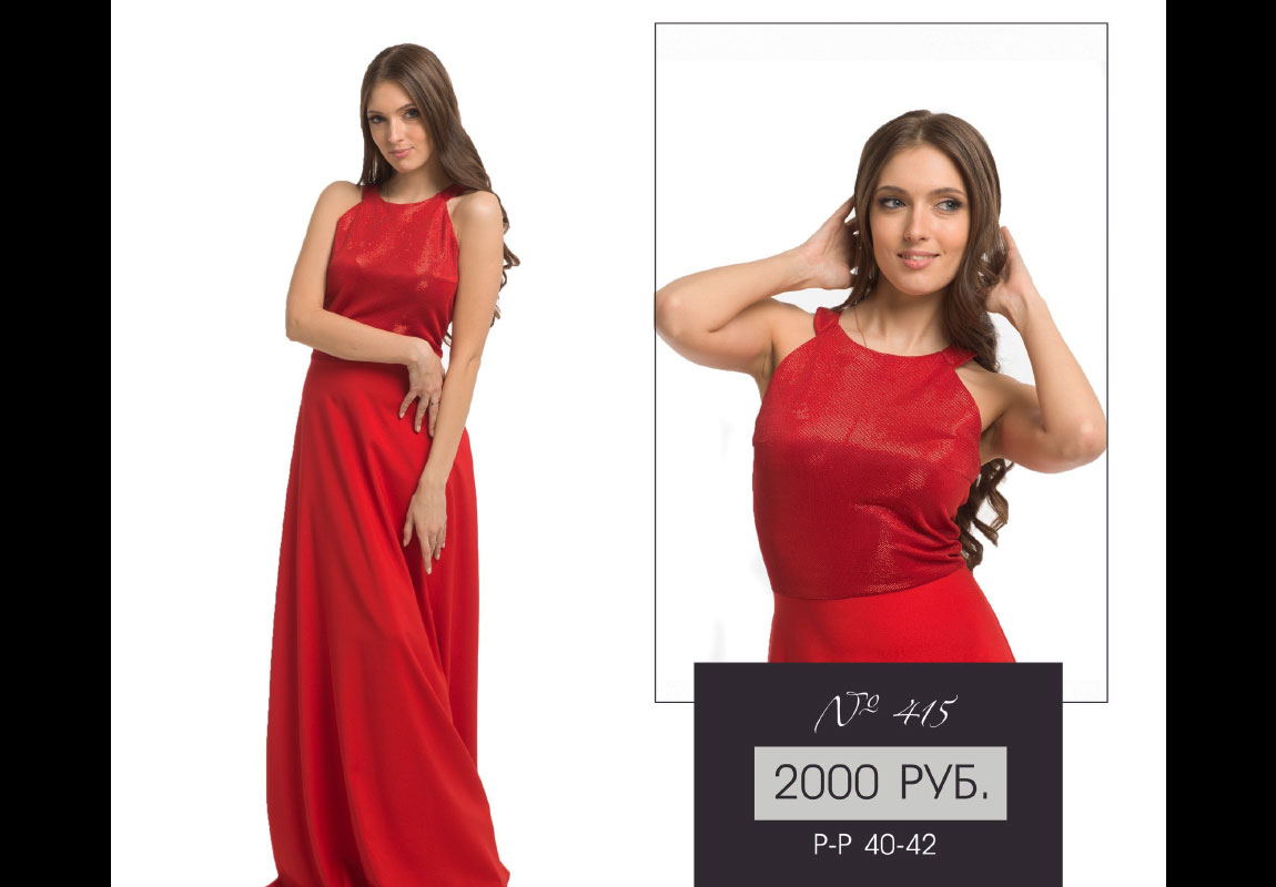 Прокат-платьев-для-фотосессии-Леона-Стэйдж-110 Прокат-платьев-для-фотосессии-Леона-Стэйдж-110