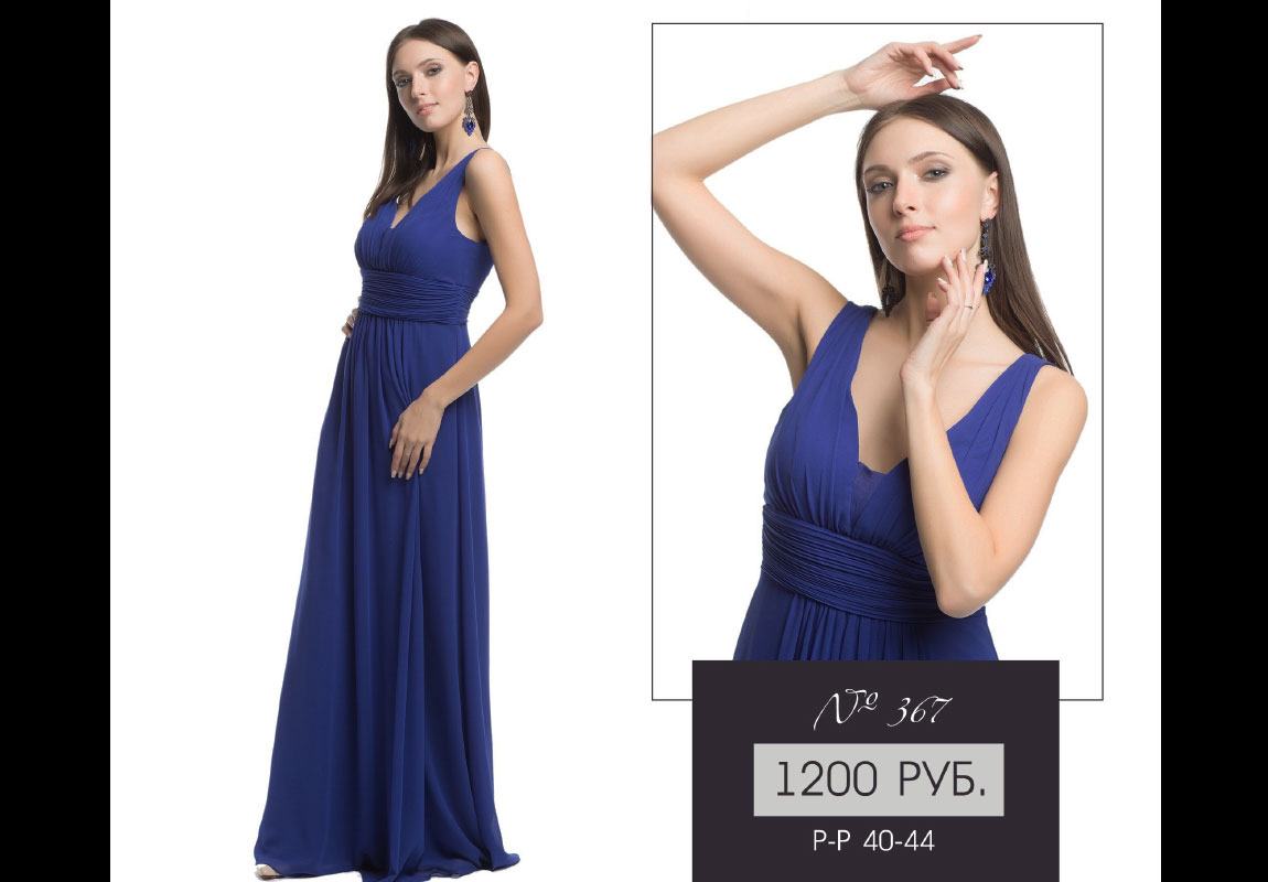 Прокат-платьев-для-фотосессии-Леона-Стэйдж-111 Прокат-платьев-для-фотосессии-Леона-Стэйдж-111