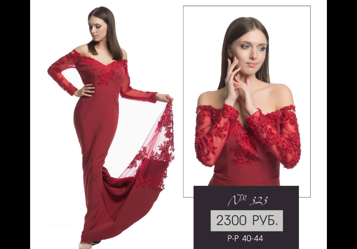 Прокат-платьев-для-фотосессии-Леона-Стэйдж-112 Прокат-платьев-для-фотосессии-Леона-Стэйдж-112