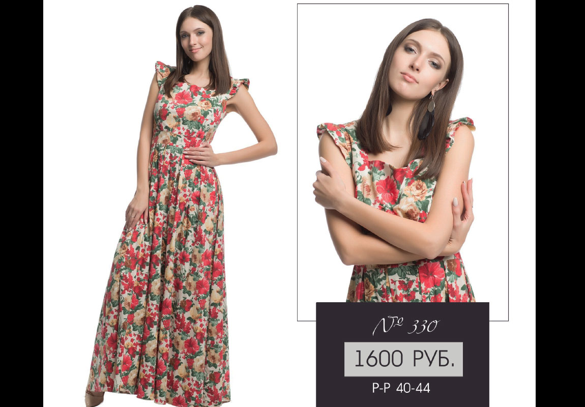 Прокат-платьев-для-фотосессии-Леона-Стэйдж-114 Прокат-платьев-для-фотосессии-Леона-Стэйдж-114