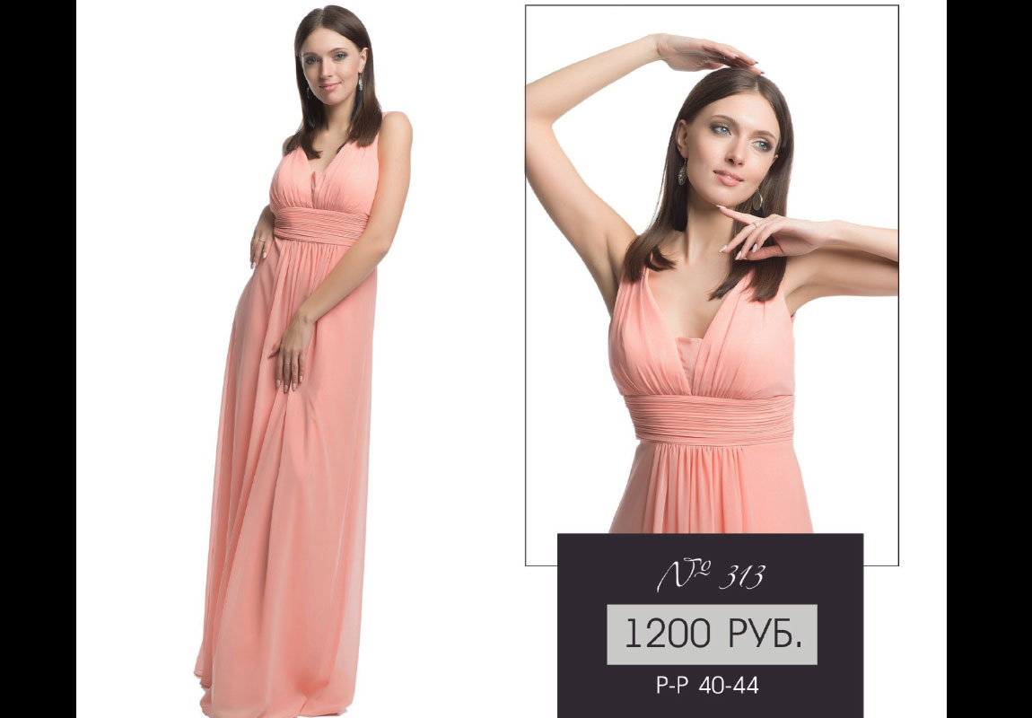 Прокат-платьев-для-фотосессии-Леона-Стэйдж-116 Прокат-платьев-для-фотосессии-Леона-Стэйдж-116