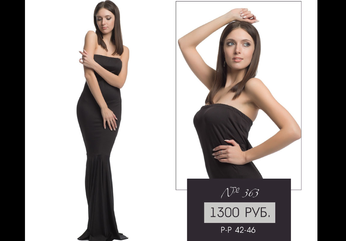 Прокат-платьев-для-фотосессии-Леона-Стэйдж-117 Прокат-платьев-для-фотосессии-Леона-Стэйдж-117