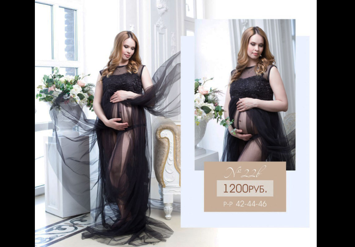 Прокат-платьев-для-фотосессии-Леона-Стэйдж-12 Прокат-платьев-для-фотосессии-Леона-Стэйдж-12