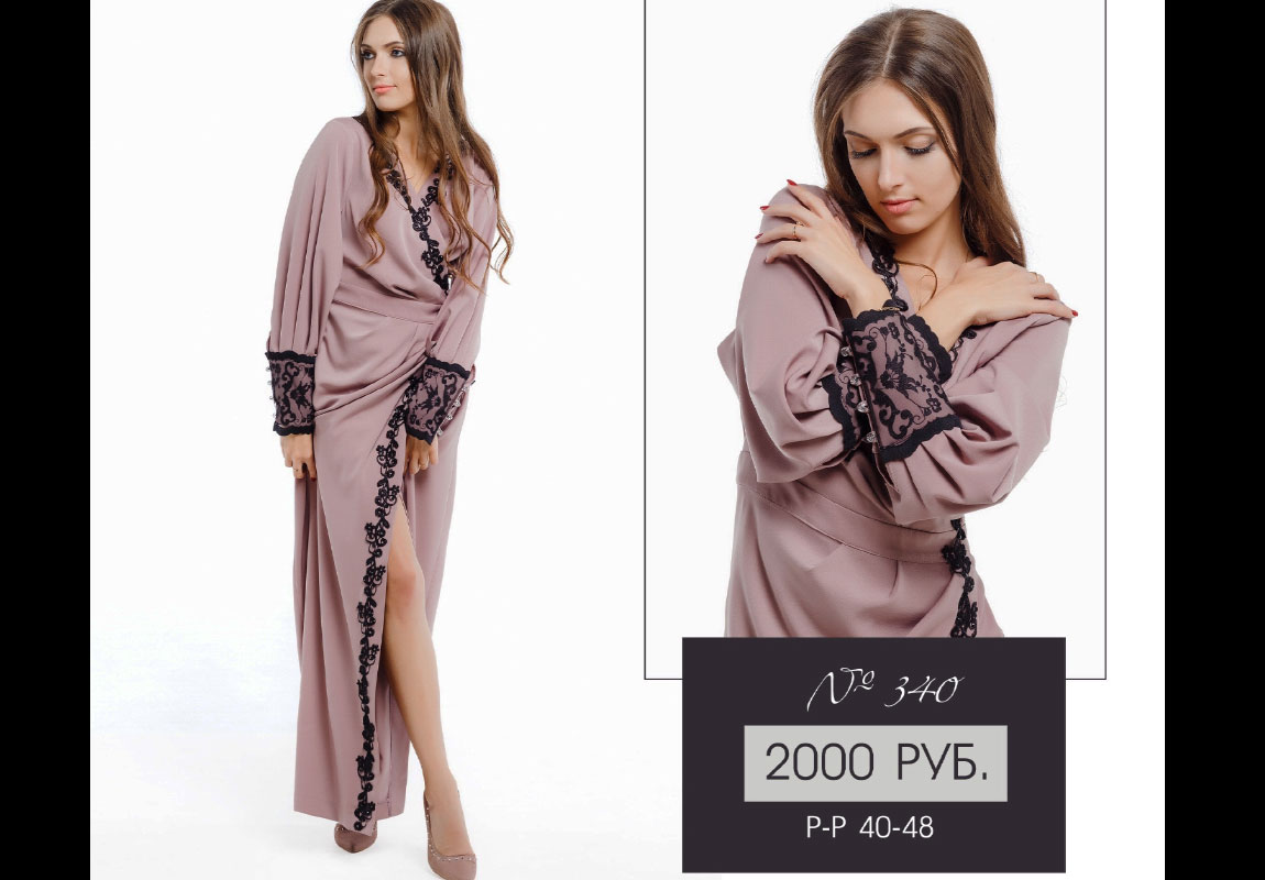 Прокат-платьев-для-фотосессии-Леона-Стэйдж-120 Прокат-платьев-для-фотосессии-Леона-Стэйдж-120