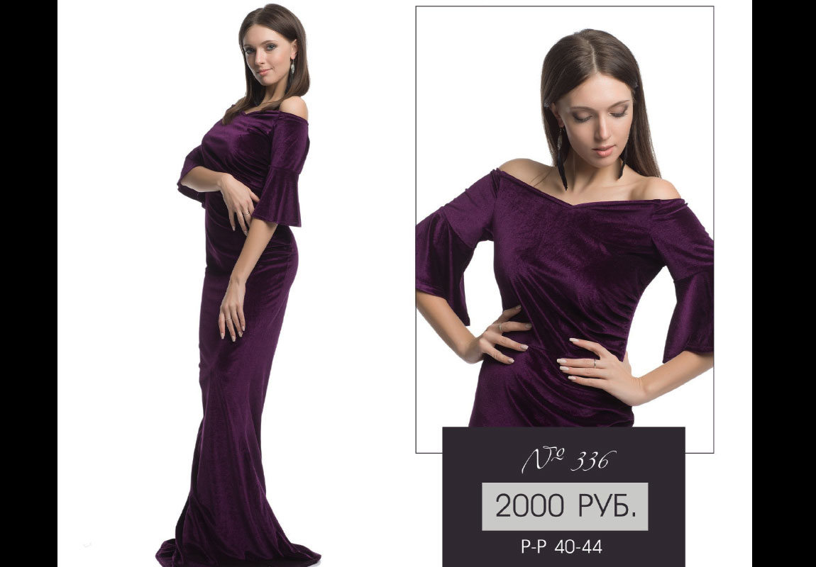 Прокат-платьев-для-фотосессии-Леона-Стэйдж-123 Прокат-платьев-для-фотосессии-Леона-Стэйдж-123