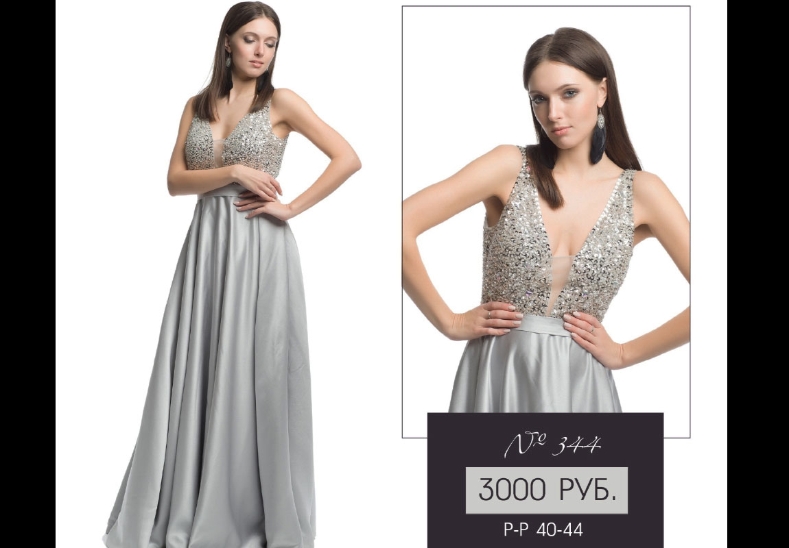 Прокат-платьев-для-фотосессии-Леона-Стэйдж-124 Прокат-платьев-для-фотосессии-Леона-Стэйдж-124