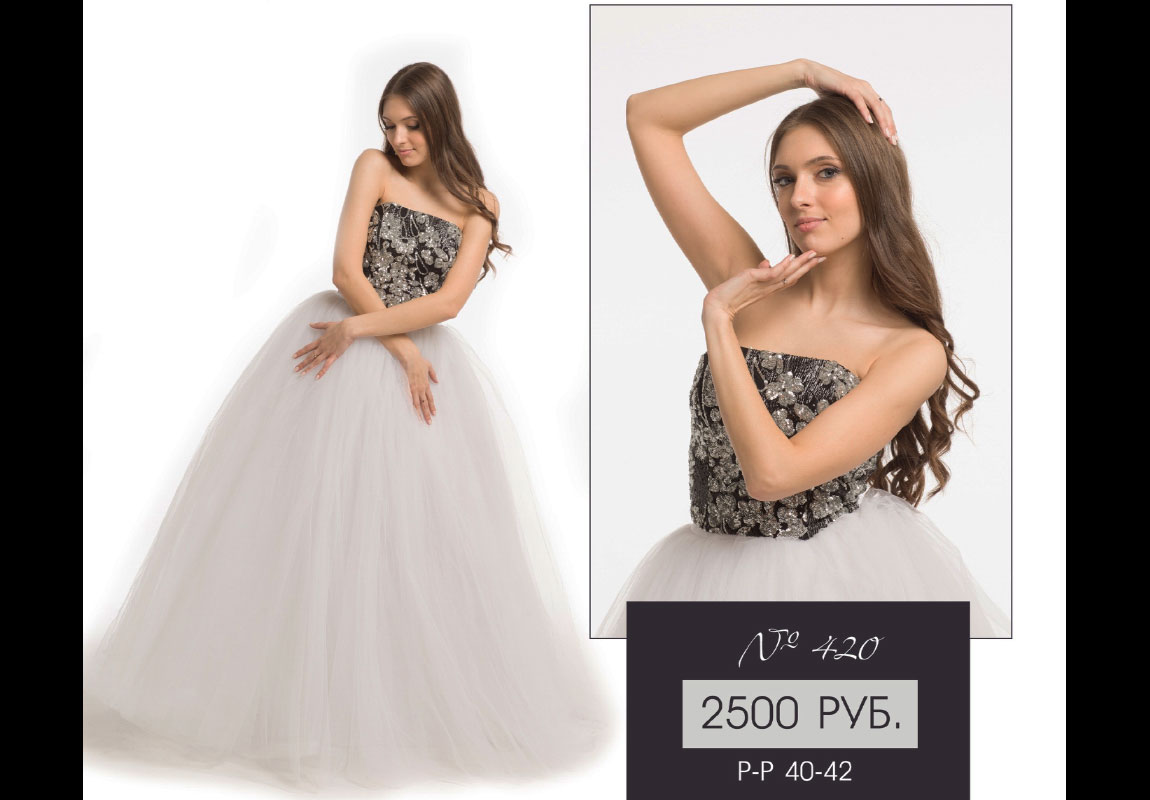 Прокат-платьев-для-фотосессии-Леона-Стэйдж-128 Прокат-платьев-для-фотосессии-Леона-Стэйдж-128