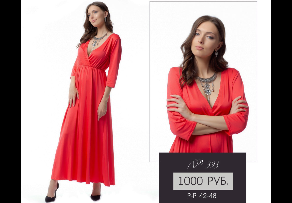 Прокат-платьев-для-фотосессии-Леона-Стэйдж-129 Прокат-платьев-для-фотосессии-Леона-Стэйдж-129