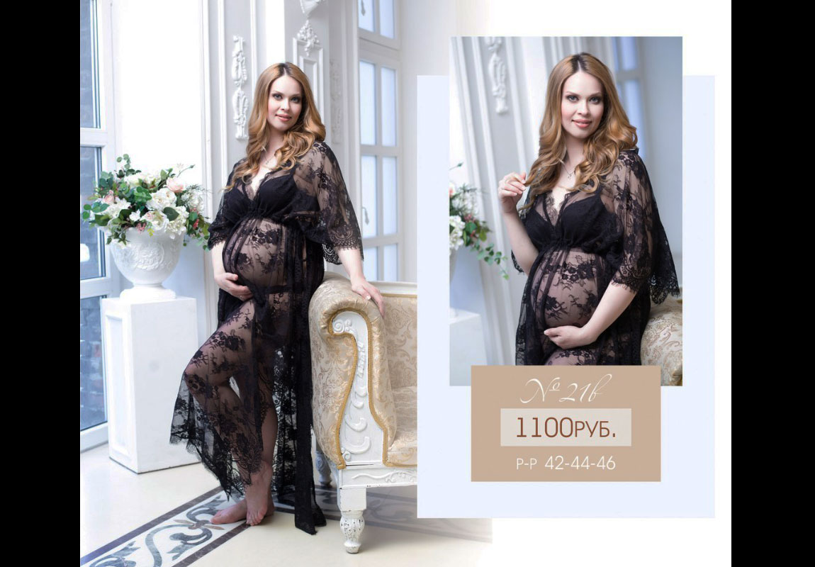 Прокат-платьев-для-фотосессии-Леона-Стэйдж-13 Прокат-платьев-для-фотосессии-Леона-Стэйдж-13