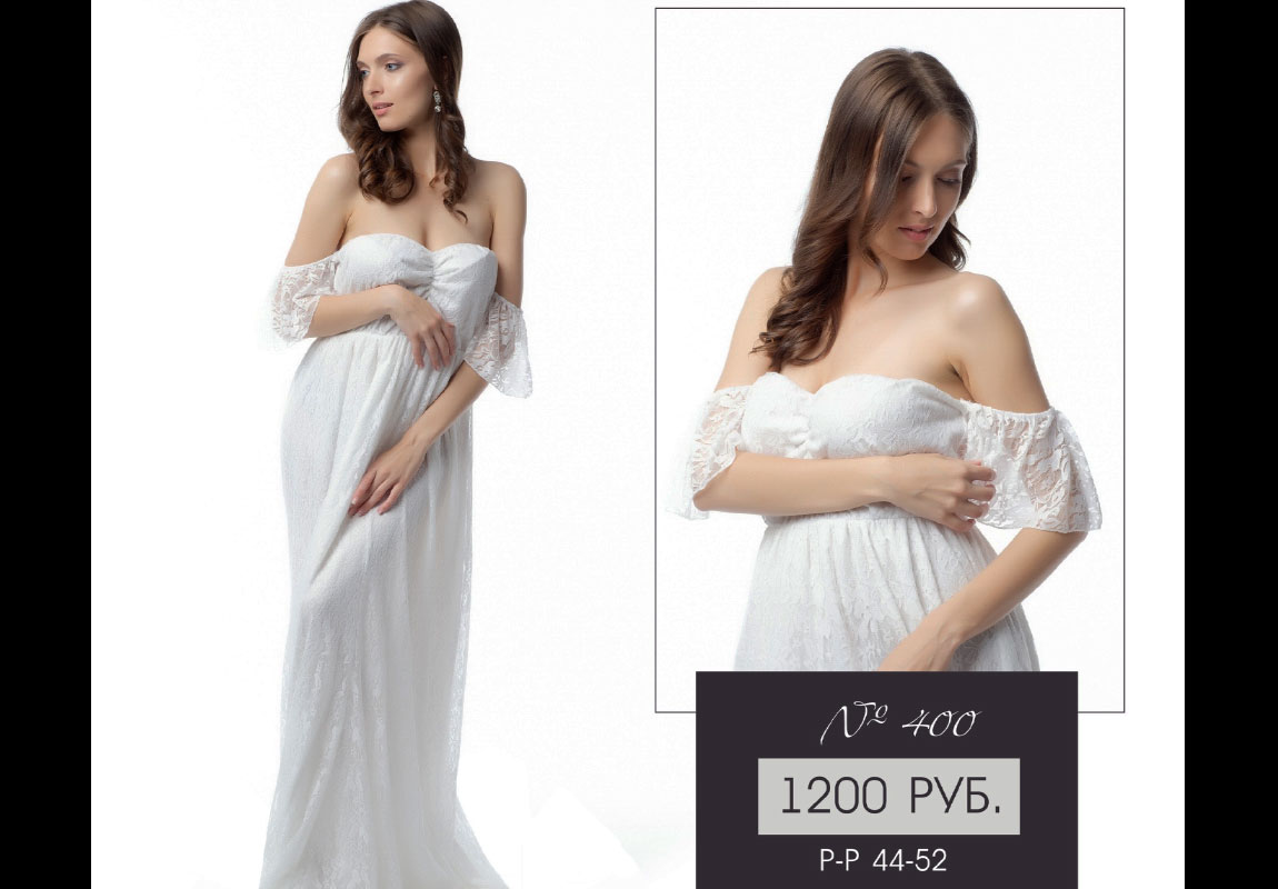 Прокат-платьев-для-фотосессии-Леона-Стэйдж-131 Прокат-платьев-для-фотосессии-Леона-Стэйдж-131
