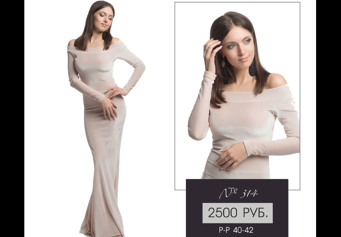 Прокат-платьев-для-фотосессии-Леона-Стэйдж-132 Прокат-платьев-для-фотосессии-Леона-Стэйдж-132