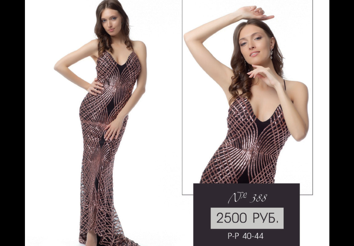 Прокат-платьев-для-фотосессии-Леона-Стэйдж-135 Прокат-платьев-для-фотосессии-Леона-Стэйдж-135