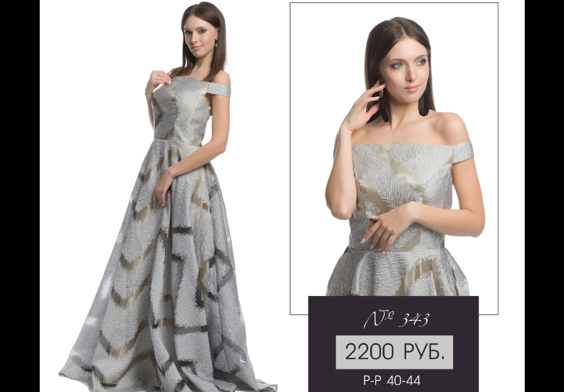 Прокат-платьев-для-фотосессии-Леона-Стэйдж-136 Прокат-платьев-для-фотосессии-Леона-Стэйдж-136