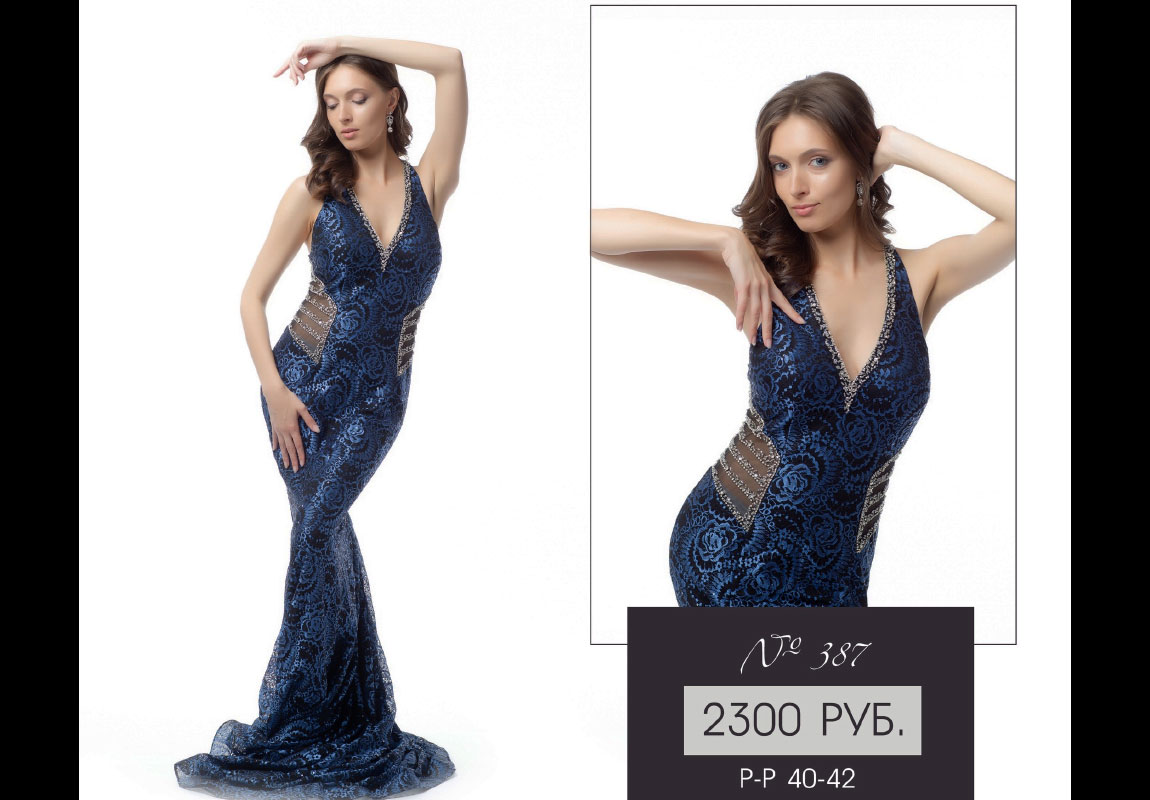 Прокат-платьев-для-фотосессии-Леона-Стэйдж-138 Прокат-платьев-для-фотосессии-Леона-Стэйдж-138