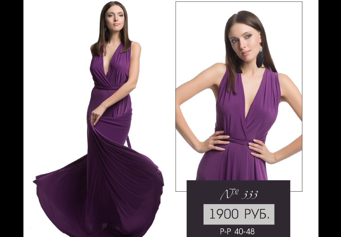 Прокат-платьев-для-фотосессии-Леона-Стэйдж-139 Прокат-платьев-для-фотосессии-Леона-Стэйдж-139