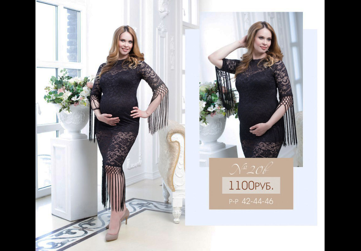 Прокат-платьев-для-фотосессии-Леона-Стэйдж-14 Прокат-платьев-для-фотосессии-Леона-Стэйдж-14