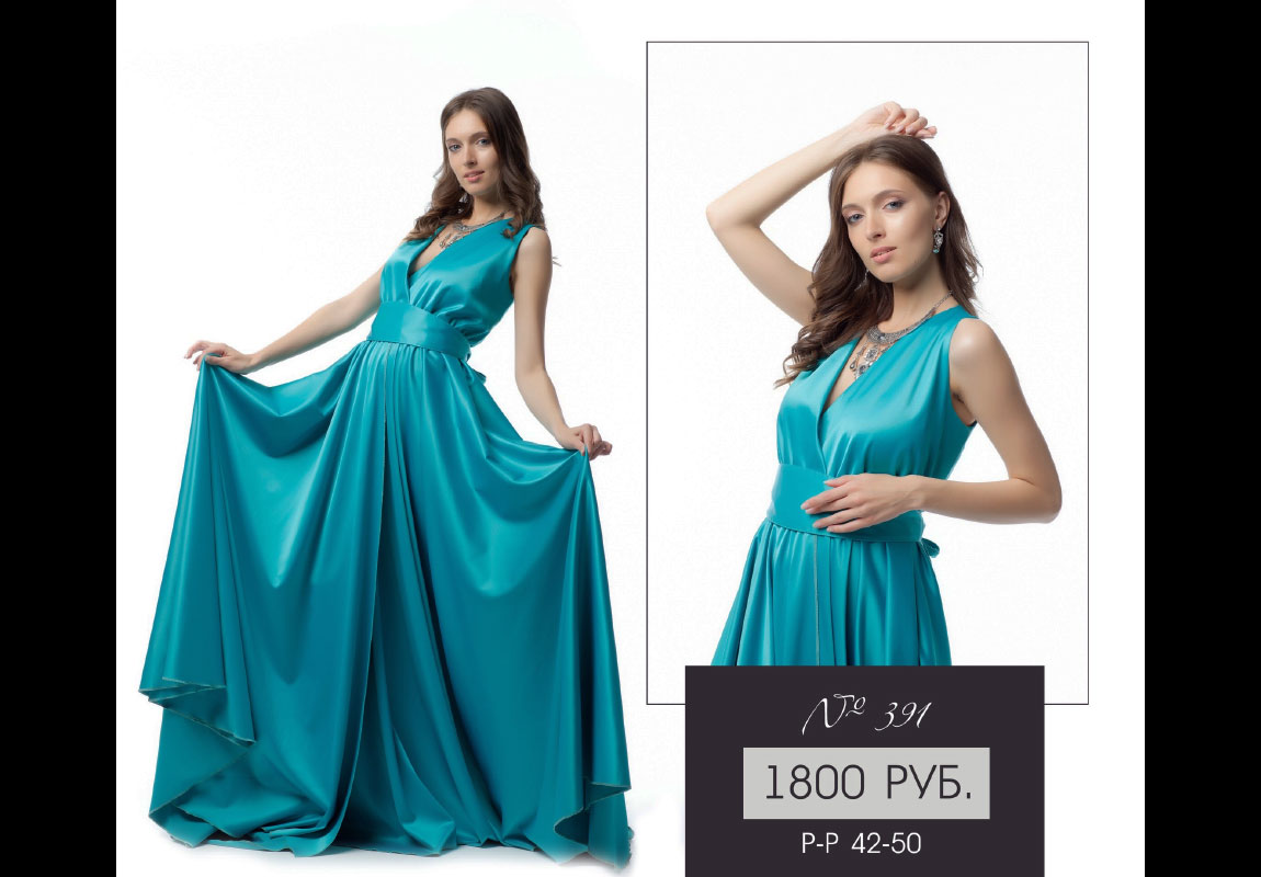 Прокат-платьев-для-фотосессии-Леона-Стэйдж-142 Прокат-платьев-для-фотосессии-Леона-Стэйдж-142