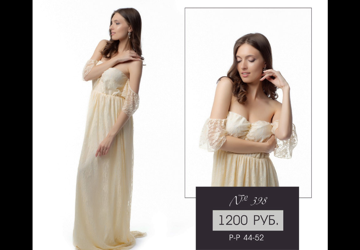 Прокат-платьев-для-фотосессии-Леона-Стэйдж-146 Прокат-платьев-для-фотосессии-Леона-Стэйдж-146