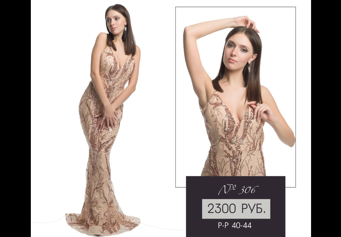 Прокат-платьев-для-фотосессии-Леона-Стэйдж-148 Прокат-платьев-для-фотосессии-Леона-Стэйдж-148
