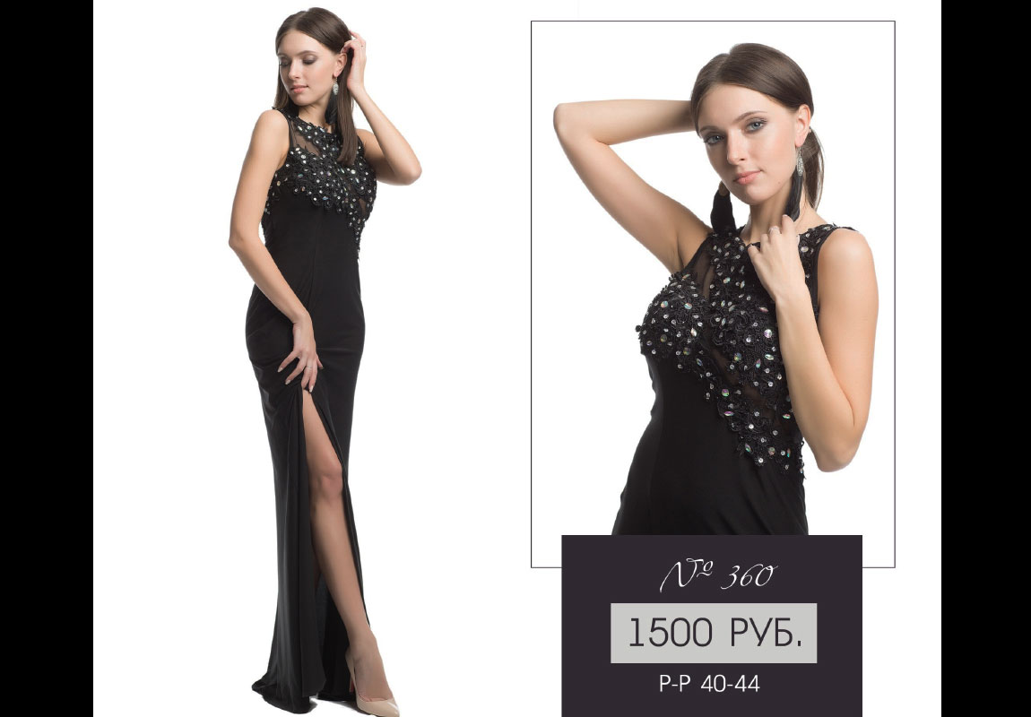 Прокат-платьев-для-фотосессии-Леона-Стэйдж-149 Прокат-платьев-для-фотосессии-Леона-Стэйдж-149