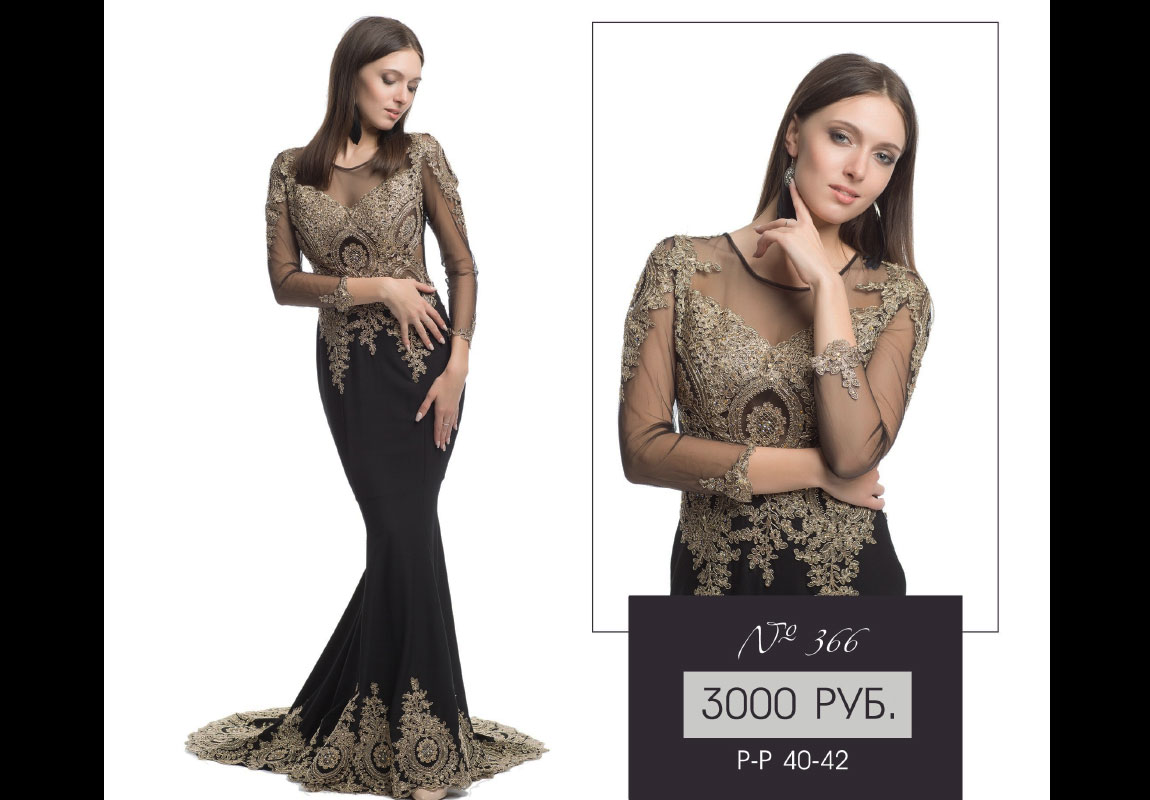 Прокат-платьев-для-фотосессии-Леона-Стэйдж-150 Прокат-платьев-для-фотосессии-Леона-Стэйдж-150