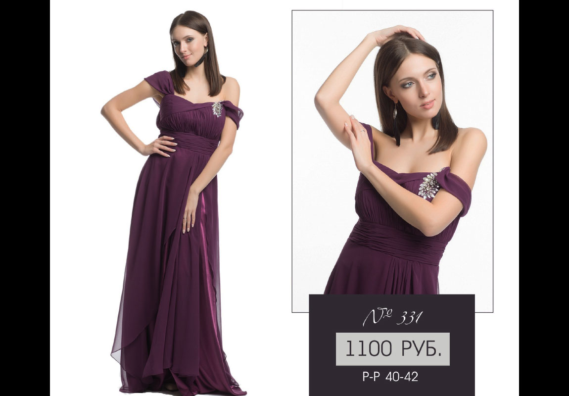 Прокат-платьев-для-фотосессии-Леона-Стэйдж-152 Прокат-платьев-для-фотосессии-Леона-Стэйдж-152