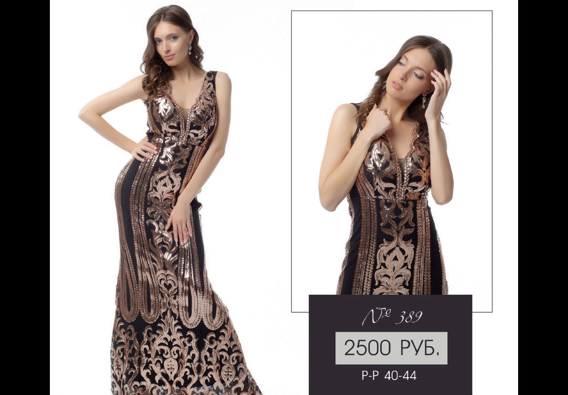 Прокат-платьев-для-фотосессии-Леона-Стэйдж-153 Прокат-платьев-для-фотосессии-Леона-Стэйдж-153