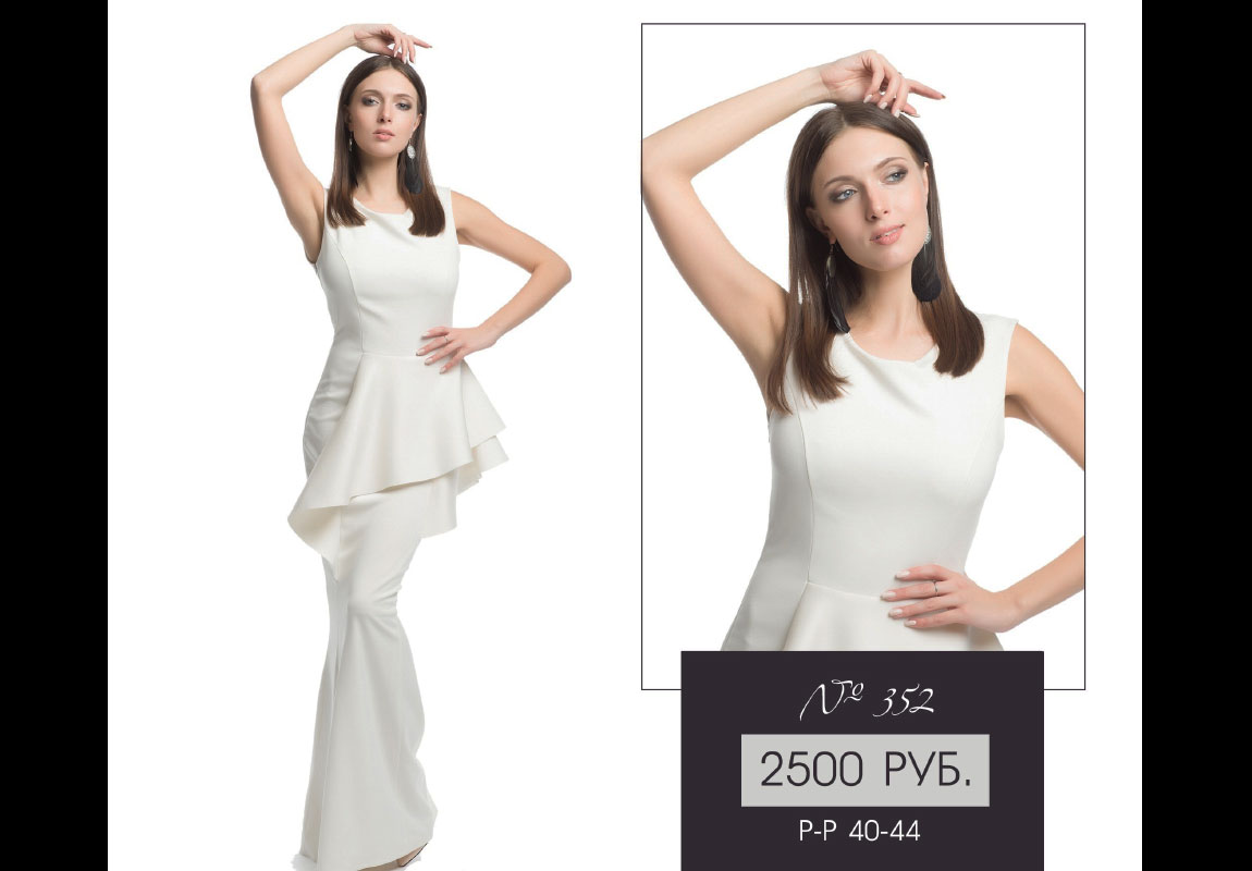 Прокат-платьев-для-фотосессии-Леона-Стэйдж-155 Прокат-платьев-для-фотосессии-Леона-Стэйдж-155