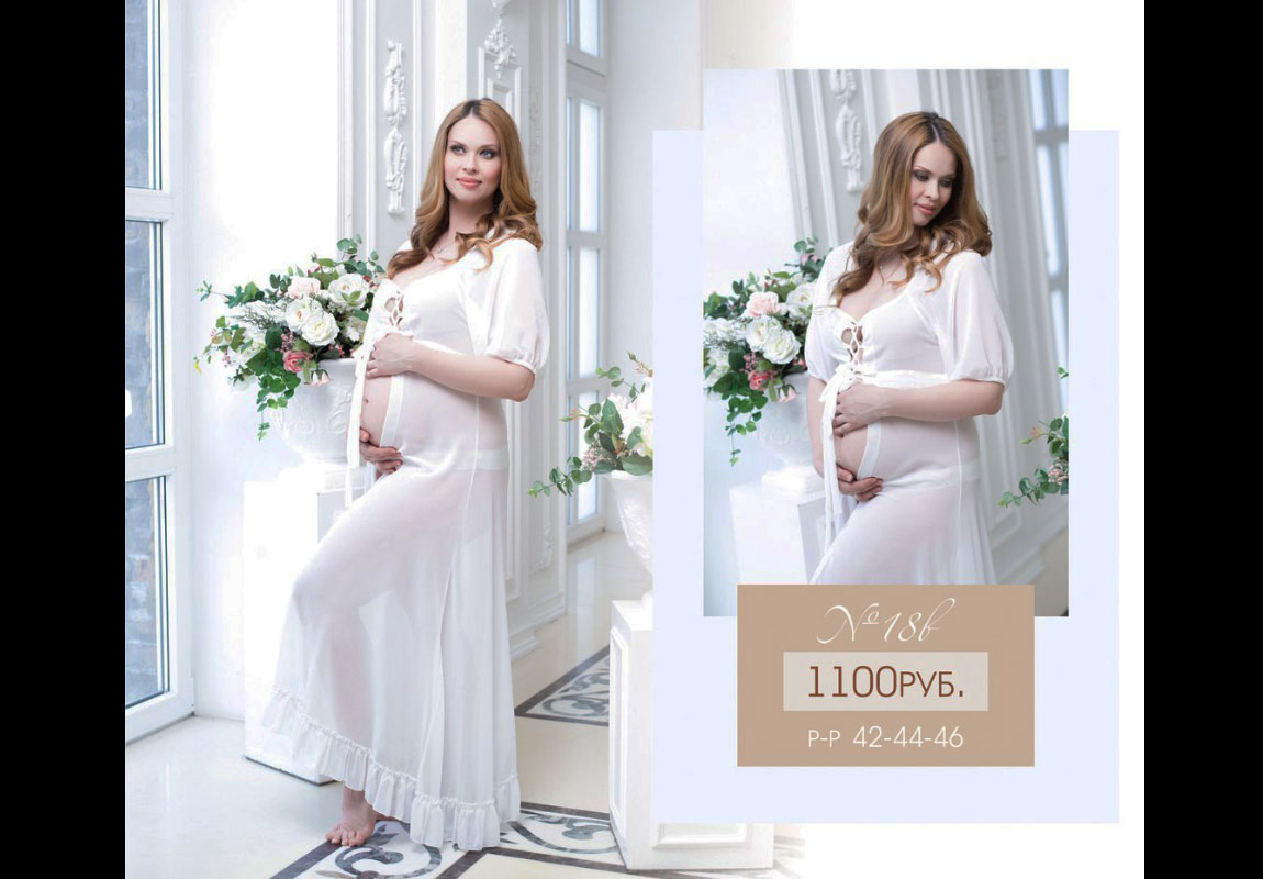 Прокат-платьев-для-фотосессии-Леона-Стэйдж-16 Прокат-платьев-для-фотосессии-Леона-Стэйдж-16