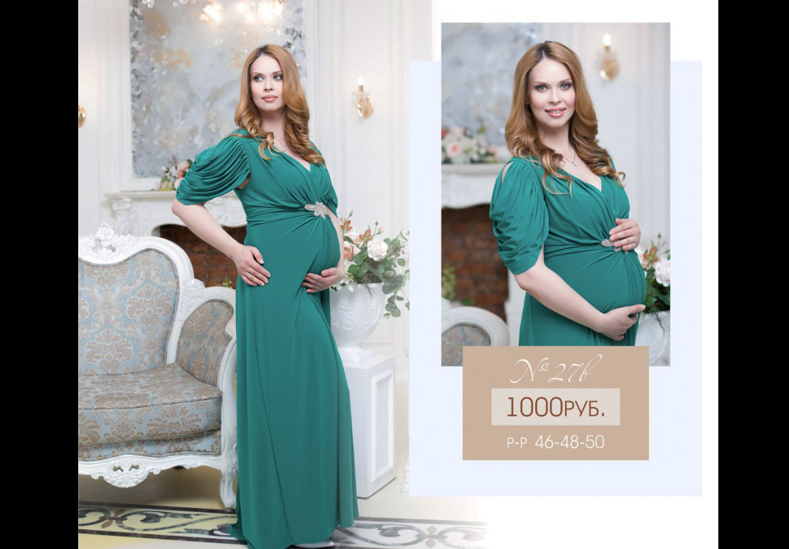 Прокат-платьев-для-фотосессии-Леона-Стэйдж-20 Прокат-платьев-для-фотосессии-Леона-Стэйдж-20