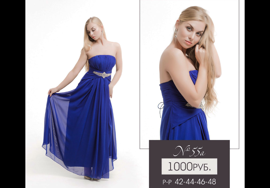 Прокат-платьев-для-фотосессии-Леона-Стэйдж-21 Прокат-платьев-для-фотосессии-Леона-Стэйдж-21