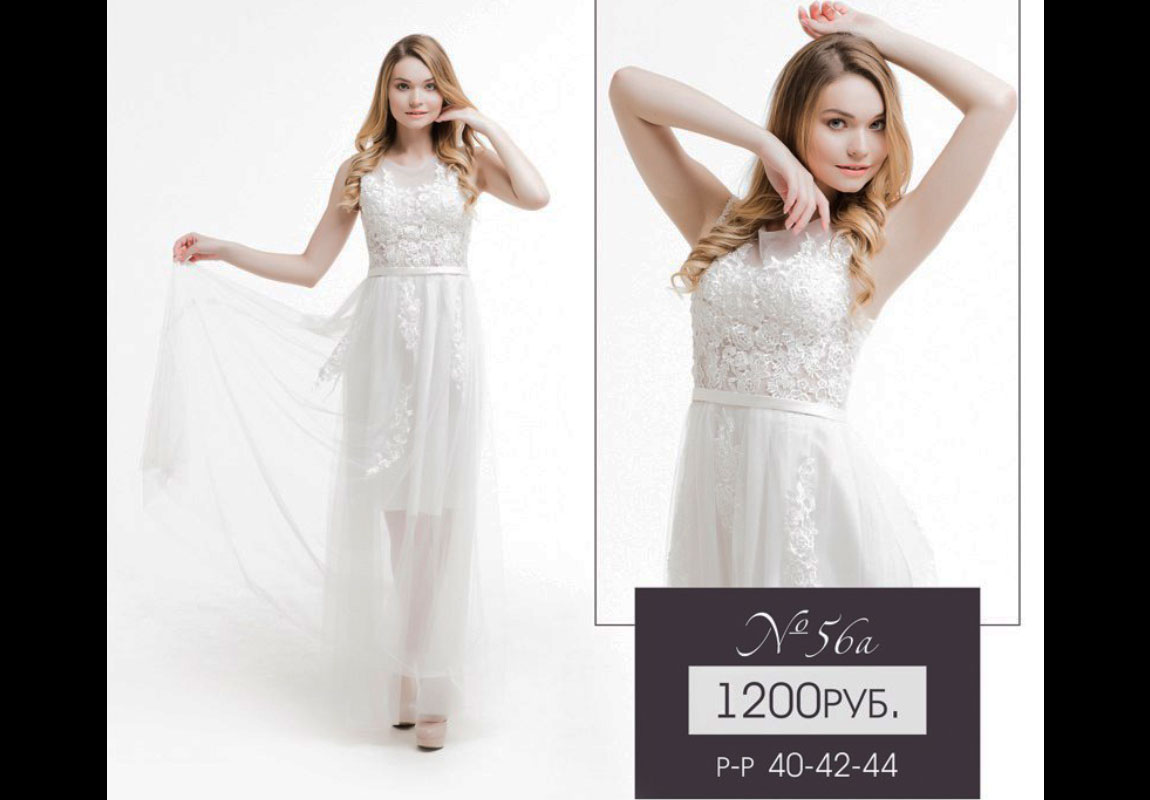 Прокат-платьев-для-фотосессии-Леона-Стэйдж-23 Прокат-платьев-для-фотосессии-Леона-Стэйдж-23